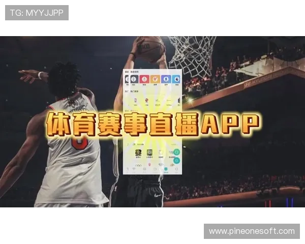 开云综合体育网站提供专业的赛事直播和精彩回放满足你的观看需求