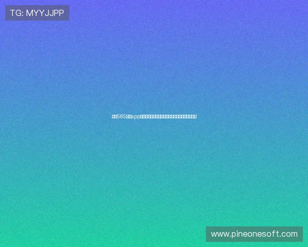 下载565体育app下载，畅享海量体育赛事直播和专业赛事分析服务
