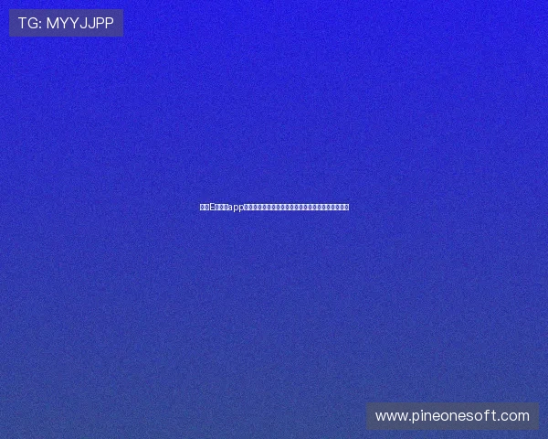 使用E星体育app进行赛事数据分析与比分预测的实用技巧与功能介绍